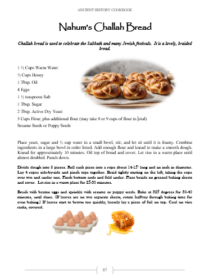 Ancient History Cookbook – Powerline Productions